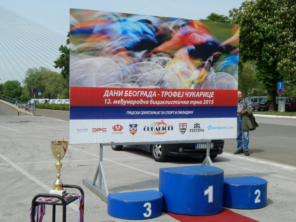 Biciklistička trka Trofej Čukarice 2015