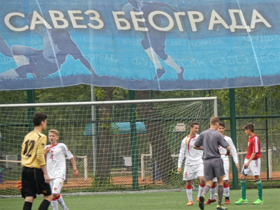 Trofej Beograda u fudbalu 2015