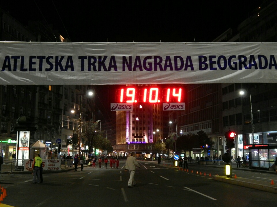 Atletska ulična trka Grada Beograda 2014