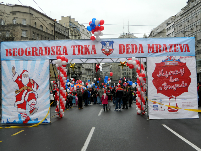 Beogradska trka Deda Mrazeva 2011