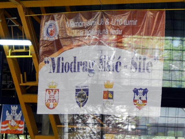 Memorijalni turnir u hokeju na ledu Miodrag Šišić - Šile 2014