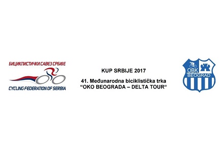Biciklistička trka Oko Beograda - Delta tour 2017
