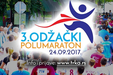 Odžački polumaraton 2017