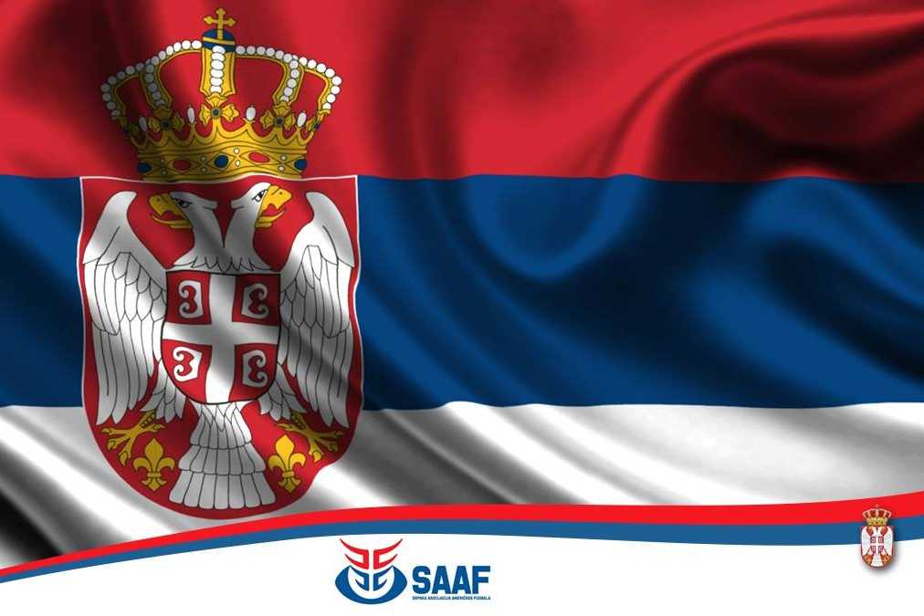 Srbija započinje pripreme za Evropsko prvenstvo