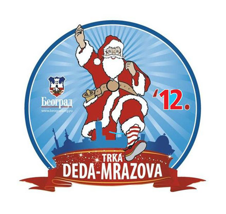 5. Beogradska trka Deda Mrazeva