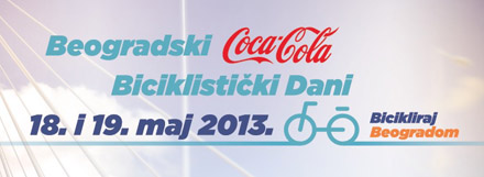 Beogradski Coca-Cola biciklistički dani