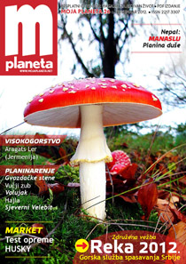 Magazin Moja planeta br. 26