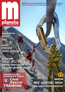 Magazin Moja planeta br. 49