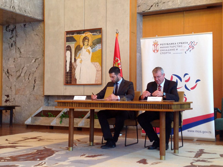  Potpisan ugovor o finansiranju Sportskog saveza Srbije 