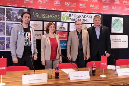 Prvenstva Balkana i Srbije na 27. SuisseGas Beogradskom maratonu  